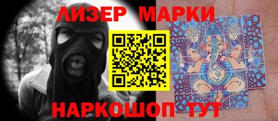 наркотики Малоярославец