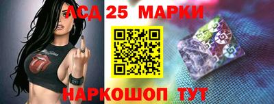 героин Малгобек