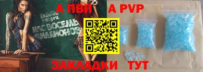 наркотики Малоярославец