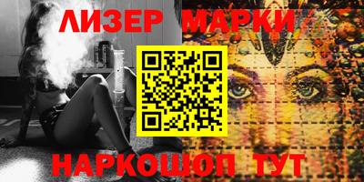 героин Малгобек