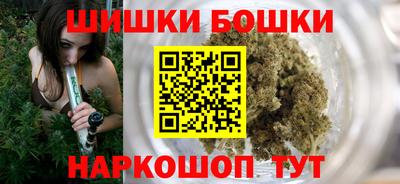 героин Малгобек