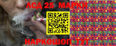 кокаин VHQ Мариинск