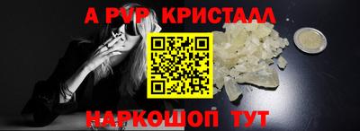 героин Малгобек