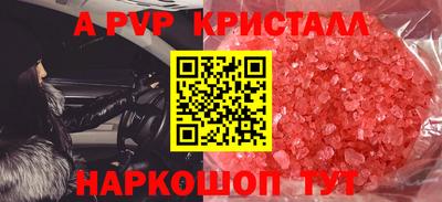 наркотики Малоярославец