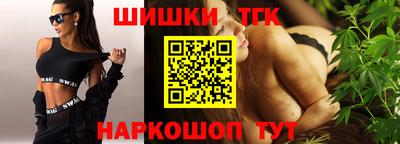 кокаин VHQ Мариинск