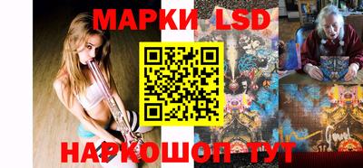 героин Малгобек