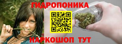 кокаин VHQ Мариинск