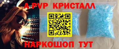 героин Малгобек