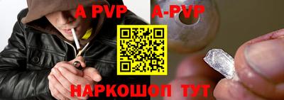 кокаин VHQ Мариинск