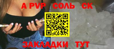 наркотики Малоярославец
