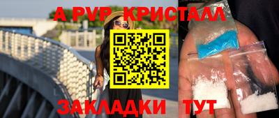 наркотики Малоярославец