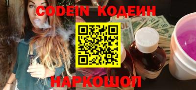 героин Малгобек