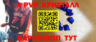 наркотики Малоярославец