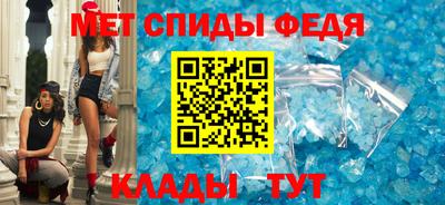 кокаин VHQ Мариинск