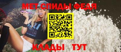 кокаин VHQ Мариинск