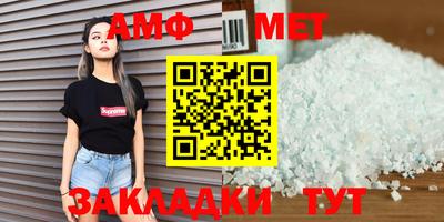 кокаин VHQ Мариинск