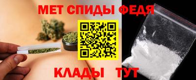 наркотики Малоярославец