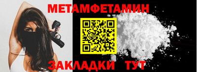 героин Малгобек
