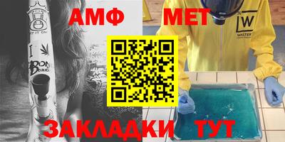 героин Малгобек