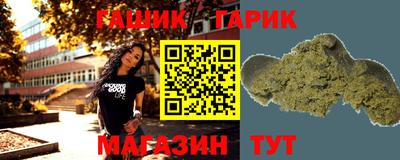 наркотики Малоярославец