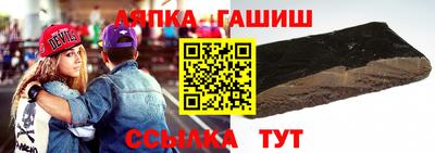 наркотики Малоярославец