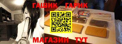 кокаин VHQ Мариинск