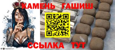 наркотики Малоярославец