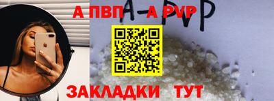 наркотики Малоярославец
