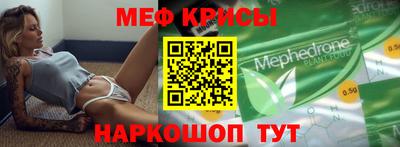 героин Малгобек