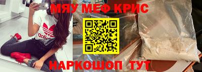 наркотики Малоярославец